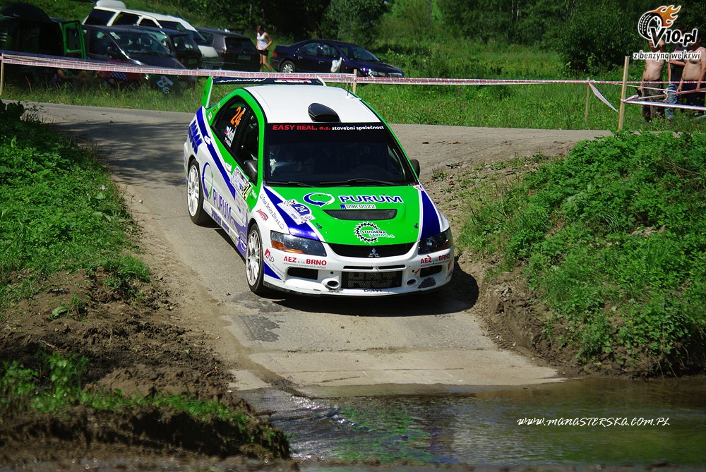 Rajd Rzeszowski